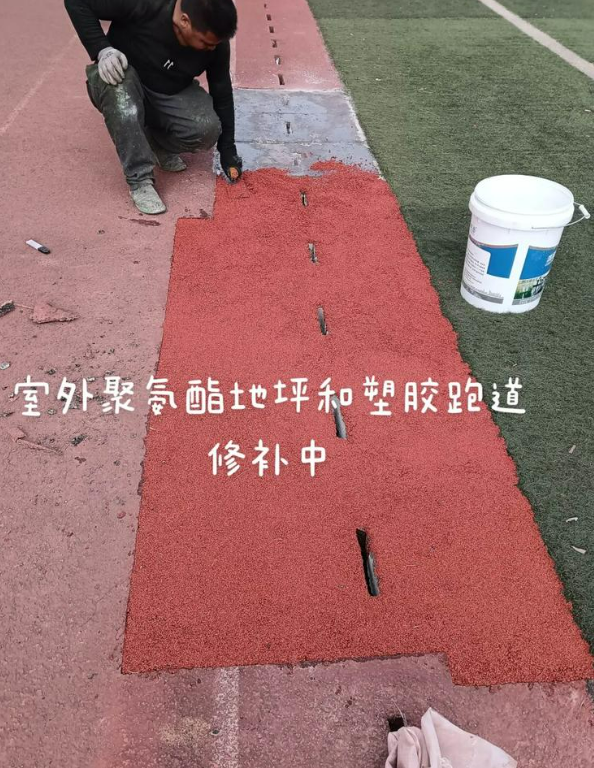 静宁球场地面翻新维修，核心是先诊断破损